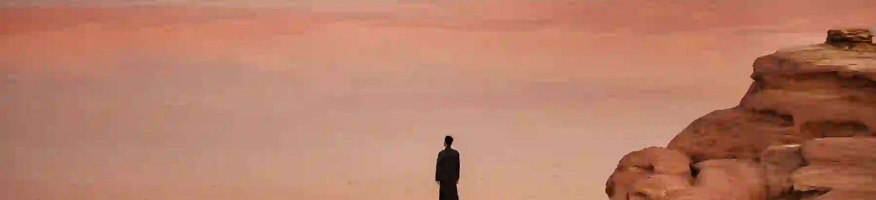 lonedesert.webp